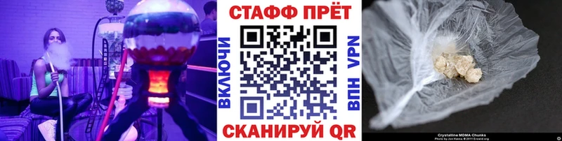 Наркотические вещества Сухой Лог ГАШ  КОКАИН  МЕФ 