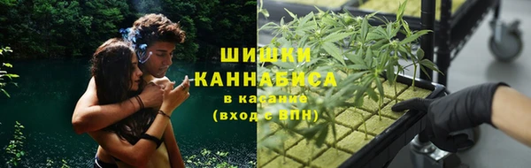 альфа пвп VHQ Балабаново