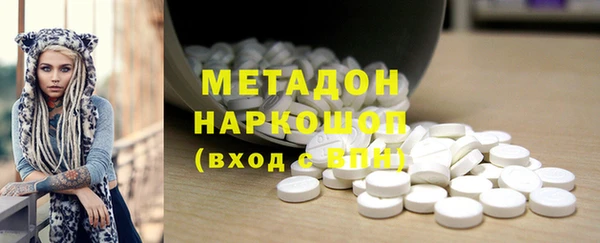 спайс Баксан