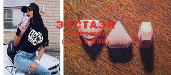 спайс Баксан