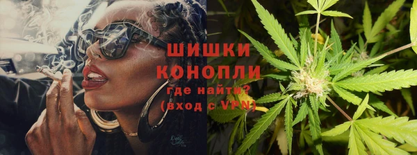 прущий лед Остров