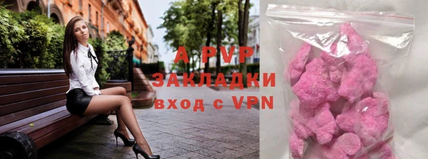 спайс Баксан